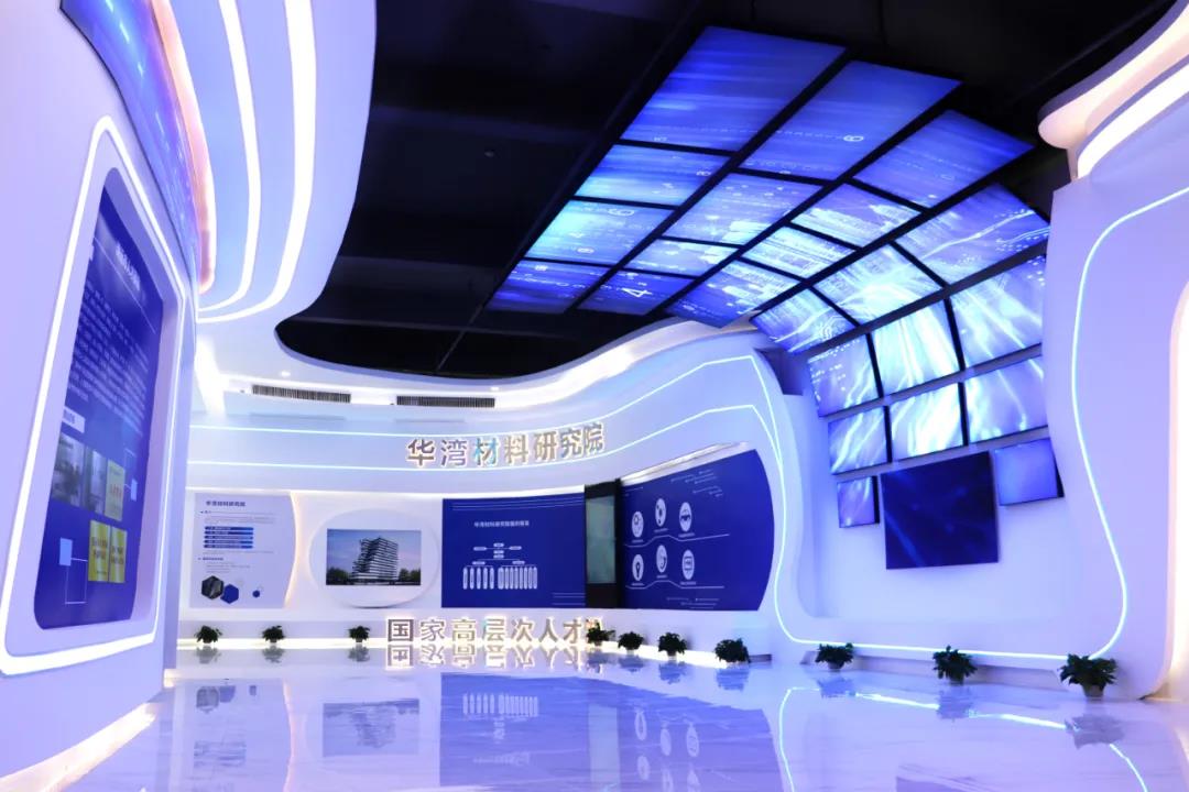 經(jīng)濟興起，沉浸式文旅展廳成為關注熱點